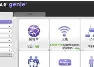 小米机顶盒如何调整信号源？操作过程中有哪些常见问题？