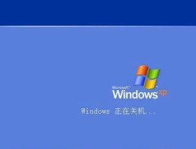 梦到电脑未关机象征着什么？