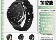 小显示屏智能手表有哪些品牌？它们的特点是什么？