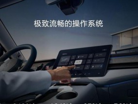 鸿蒙智能电瓶车的性能如何？购买时应注意哪些问题？