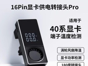 涡轮显卡散热性能差的原因是什么？