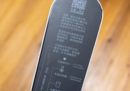 小米净水器出现油漆味，如何处理（解决小米净水器油漆味的实用方法）