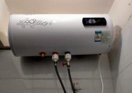 电热水器加热漏电故障及其原因分析（解读电热水器加热漏电现象与安全隐患）
