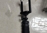 八爪手机三脚架使用方法是什么？