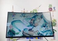 两台曲屏显示器如何摆放最佳？曲屏显示器摆放的技巧是什么？
