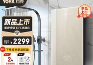 约克电热水器不出热水什么情况？电热水器不出热水的原因是什么？