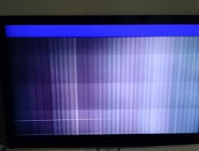 电视开机黑屏问题分析及解决方法（黑屏原因探究）