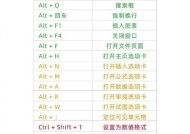 新客悦固态硬盘的性能如何？使用中应注意哪些问题？