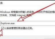 黑屏只有鼠标箭头修复方法（解决电脑黑屏鼠标可见问题的有效方案）