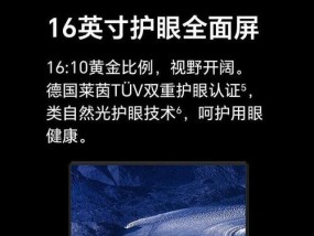 哪个品牌笔记本电脑更优？如何选择合适品牌？