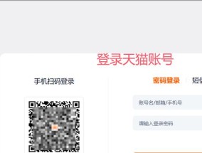 如何提取浏览器保存的密码？提取步骤是什么？