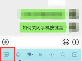 荣耀手机关屏录像功能怎么开启？