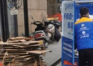 新手开废品回收站的技巧是什么？如何避免常见问题？