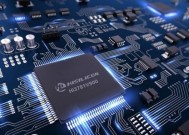 2024手机芯片性能排名分析（探索最强芯片）