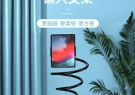 手机支架散热器的安装方法是什么？安装后如何确保散热效果？