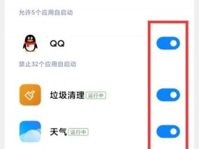 小米11的耗电情况怎样算异常？如何判断？