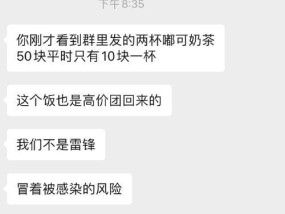 为什么你会觉得饿？揭秘10个常见饥饿原因及其背后科学？