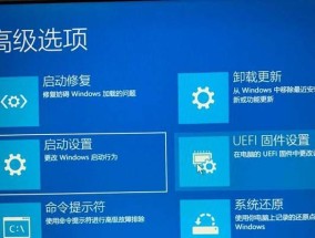 荣耀长截屏（轻松捕捉一切）