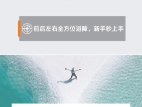 三星手机撞机后如何修复？数据丢失如何恢复？