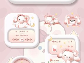 手机主题界面设计的制作方法？如何打造个性化手机界面？