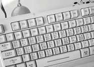 大键盘电脑如何操作？打字技巧有哪些？