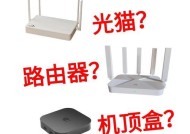 运营商机顶盒高配版性能如何？