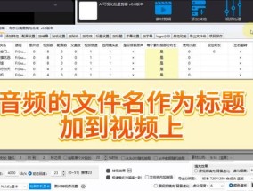 录音合并软件app怎么用？常见问题有哪些？