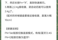 火影笔记本电脑虚拟化怎么开？开启步骤是什么？