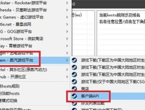 云南玩家csgo应该连接哪个服务器？延迟情况如何？