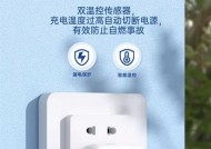 大艺充电转换器使用方法是什么？