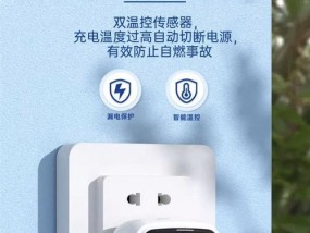 大艺充电转换器使用方法是什么？