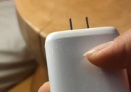 无线鼠标富特充电方法是什么？充电时长多久？