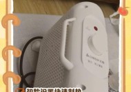 志高热水器温度调节方法是什么？调整热水温度时应注意什么？