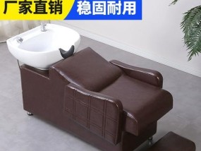 洗发床配备的热水器使用方法是什么？