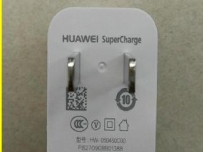 华为手机验真伪方法是什么？如何辨别真伪？
