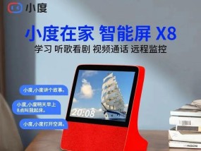 小音箱如何进行清唱操作？设置方法是什么？
