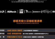 国美散热器安装方法是什么？步骤详细吗？