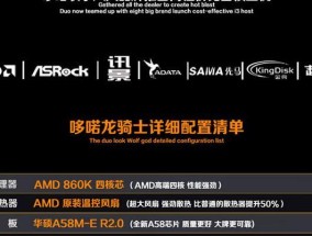 国美散热器安装方法是什么？步骤详细吗？