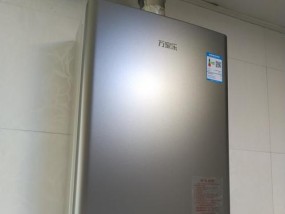 万家乐恒温燃气热水器E6故障维修指南（解决E6故障的有效方法及注意事项）