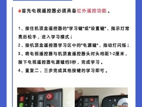机顶盒无声音如何解决？
