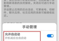 手机直接登录云华为服务器的方法是什么？登录后如何管理？