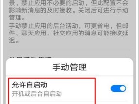 手机直接登录云华为服务器的方法是什么？登录后如何管理？