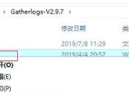 华为电脑黑屏蓝屏恢复步骤是什么？