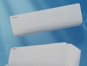 空调H5技术解析（探索空调行业的未来发展趋势与潜力）