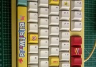 宠物键盘在直播间的作用是什么？如何选择？