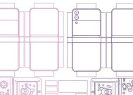 手工制作游戏机教程？