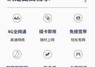 路由器如何更改绑定的电话卡？
