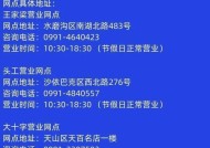 乌鲁木齐台式电脑升级配置指南？