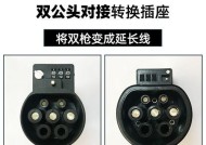 汽车车板转换器怎么用？静态wifi怎么填？