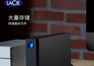 雷孜移动硬盘测评结果如何？使用体验好不好？